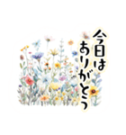 華やかな花でメッセージ（個別スタンプ：11）