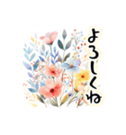 華やかな花でメッセージ（個別スタンプ：17）