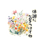 華やかな花でメッセージ（個別スタンプ：27）