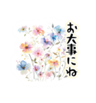 華やかな花でメッセージ（個別スタンプ：28）