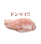 年中使える焼肉（個別スタンプ：14）