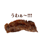 年中使える焼肉（個別スタンプ：20）