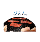 年中使える焼肉（個別スタンプ：26）