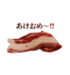 年中使える焼肉（個別スタンプ：38）