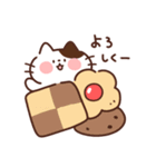 ねこたまのスイーツ（個別スタンプ：9）