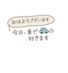 卒業までフォロー保護者連絡用 通学 登校班（個別スタンプ：1）