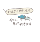 卒業までフォロー保護者連絡用 通学 登校班（個別スタンプ：2）