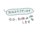 卒業までフォロー保護者連絡用 通学 登校班（個別スタンプ：5）