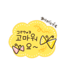 大人かわいい韓国語♡これさえあればOK！（個別スタンプ：10）