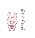 小悪魔うさっぴい（個別スタンプ：16）