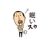 笑える！ひげぽちゃ父さんのおなら言葉（個別スタンプ：22）