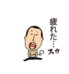 笑える！ひげぽちゃ父さんのおなら言葉（個別スタンプ：26）