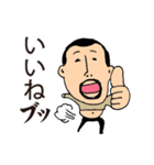 笑える！ひげぽちゃ父さんのおなら言葉（個別スタンプ：40）