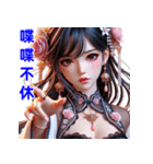 慣用句はさまざまな日常の感情を表現 2（個別スタンプ：17）