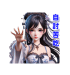 慣用句はさまざまな日常の感情を表現 2（個別スタンプ：37）