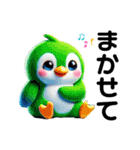 ぷにペンランド（個別スタンプ：15）