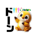 ぷにペンランド（個別スタンプ：18）
