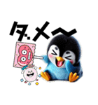 ぷにペンランド（個別スタンプ：22）