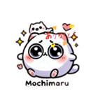 MOCHIMARU STANP（個別スタンプ：11）