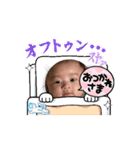 すいちゃん＆・・（個別スタンプ：1）