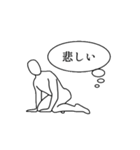 動く日常会話①（個別スタンプ：15）