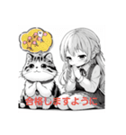 猫LOVEガール② モノクロ（個別スタンプ：6）