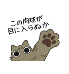 ねこぽっくるキジトラ 2（個別スタンプ：4）