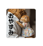 ちび猫ズ！（個別スタンプ：6）
