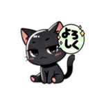 気まぐれ黒猫スタンプ（個別スタンプ：8）