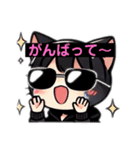 気まぐれ黒猫スタンプ（個別スタンプ：12）