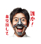 【春】花粉症戦士の日常（個別スタンプ：8）