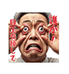 【春】花粉症戦士の日常（個別スタンプ：9）
