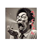 【春】花粉症戦士の日常（個別スタンプ：13）