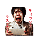 【春】花粉症戦士の日常（個別スタンプ：15）