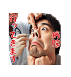 【春】花粉症戦士の日常（個別スタンプ：17）