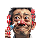 【春】花粉症戦士の日常（個別スタンプ：20）