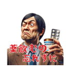【春】花粉症戦士の日常（個別スタンプ：21）