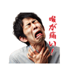 【春】花粉症戦士の日常（個別スタンプ：22）