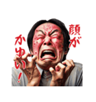 【春】花粉症戦士の日常（個別スタンプ：24）