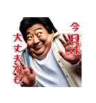 【春】花粉症戦士の日常（個別スタンプ：30）