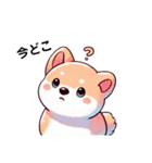 親子で使える！柴犬シンプルスタンプ（個別スタンプ：4）