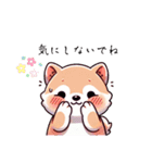 親子で使える！柴犬シンプルスタンプ（個別スタンプ：8）
