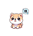 親子で使える！柴犬シンプルスタンプ（個別スタンプ：11）