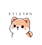 親子で使える！柴犬シンプルスタンプ（個別スタンプ：22）