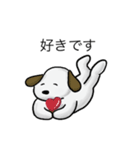白い犬のスタンプ(敬語)（個別スタンプ：2）