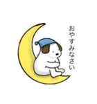 白い犬のスタンプ(敬語)（個別スタンプ：6）