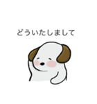 白い犬のスタンプ(敬語)（個別スタンプ：7）