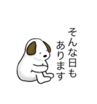 白い犬のスタンプ(敬語)（個別スタンプ：12）