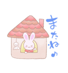 可愛く伝える♡メッセージ（個別スタンプ：40）