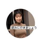 のりこの部屋 7（個別スタンプ：6）